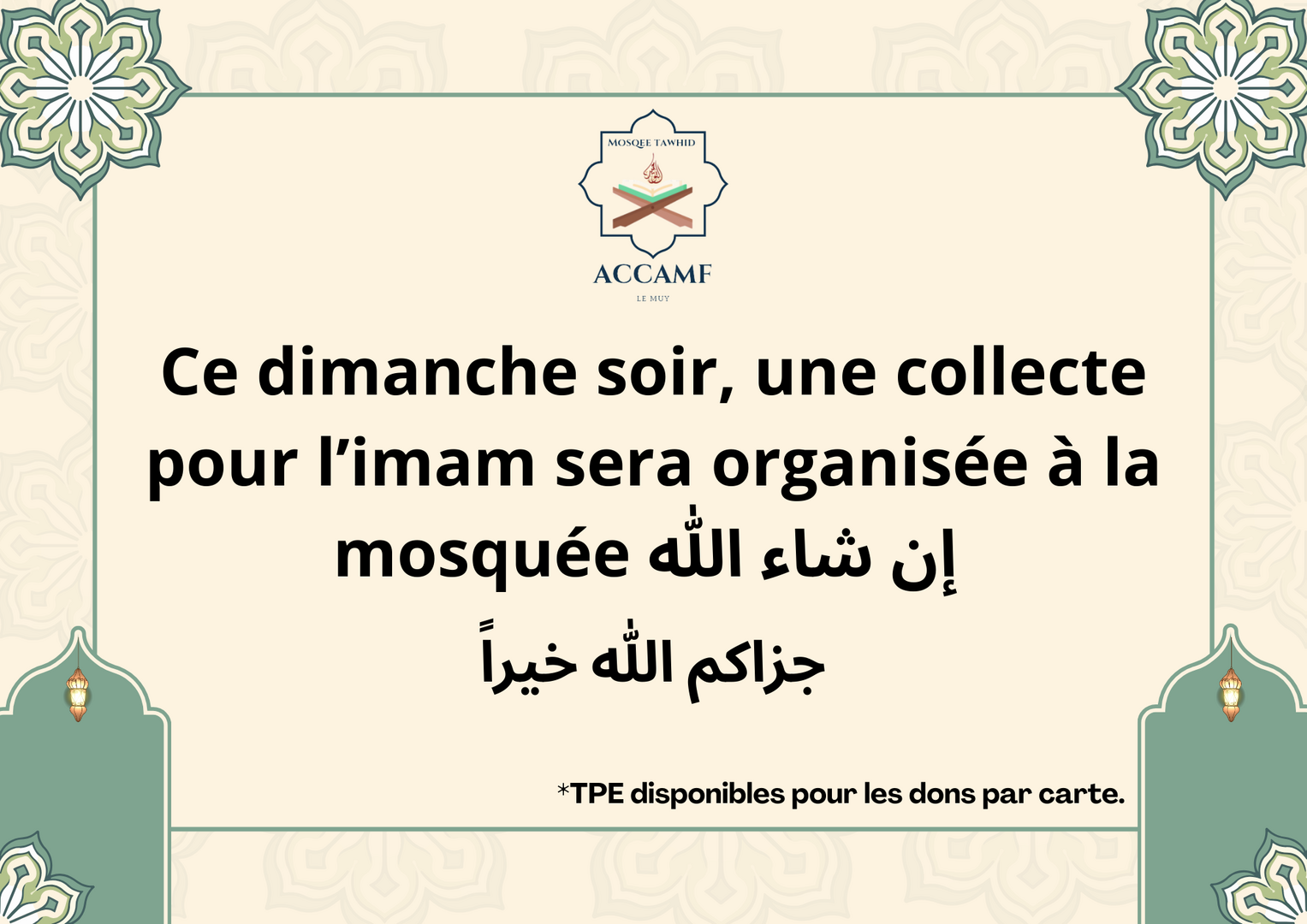 Collecte imam
