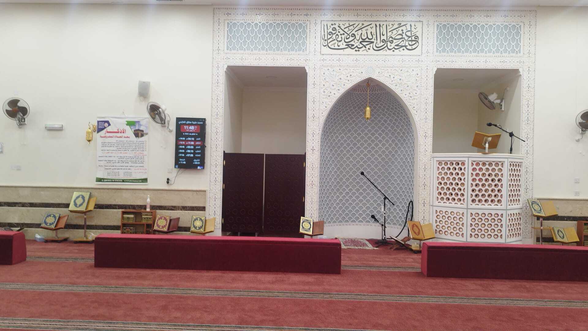 مسجد منيرة مطلق العازمي