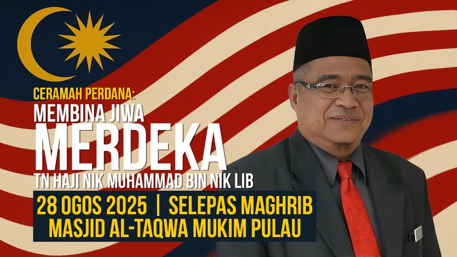 Sambutan Bulan Merdeka 2025