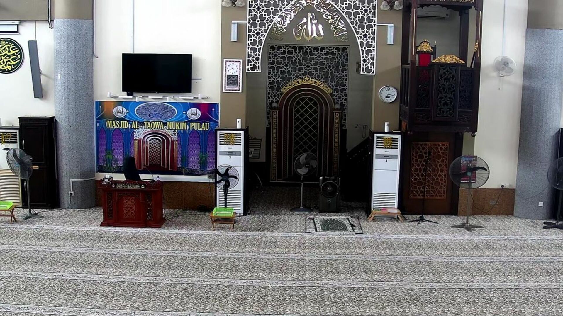 Masjid Al-Taqwa Mukim Pulau