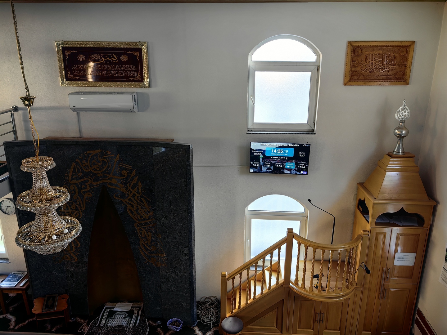 Džamija Gluha Bukovica