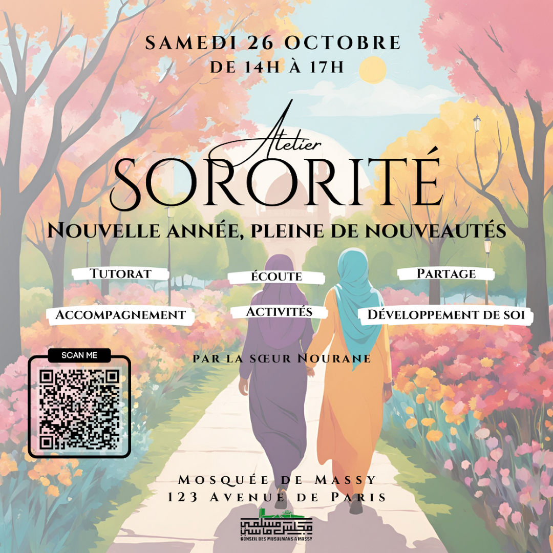 26/10: Atelier Sororité