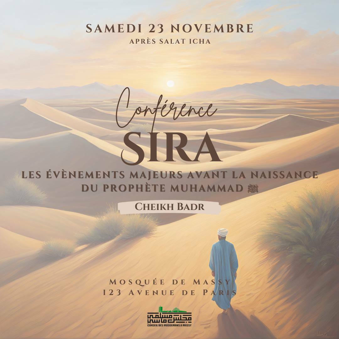 23/11: Conférence "Sira" (après icha'a)