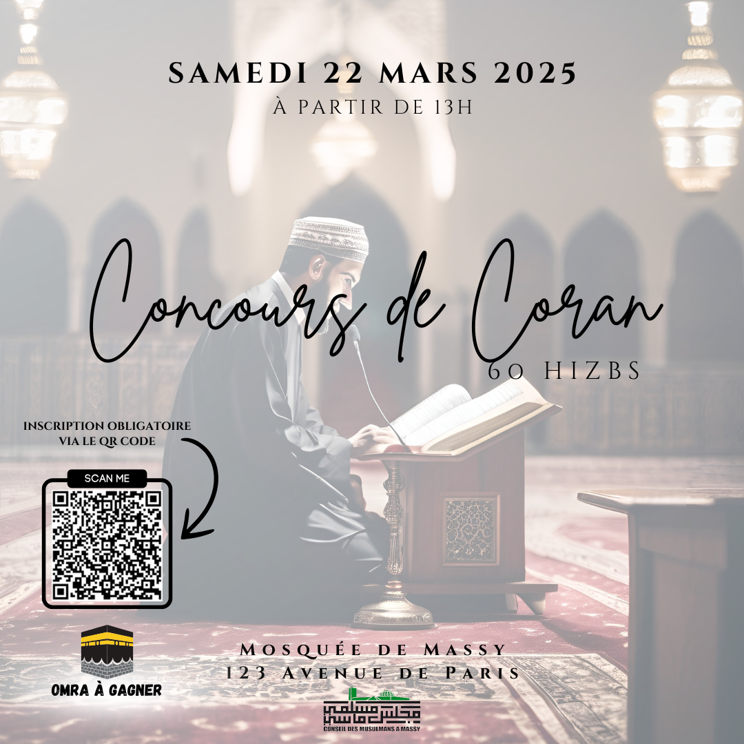 Concours Coran 60 hizbs