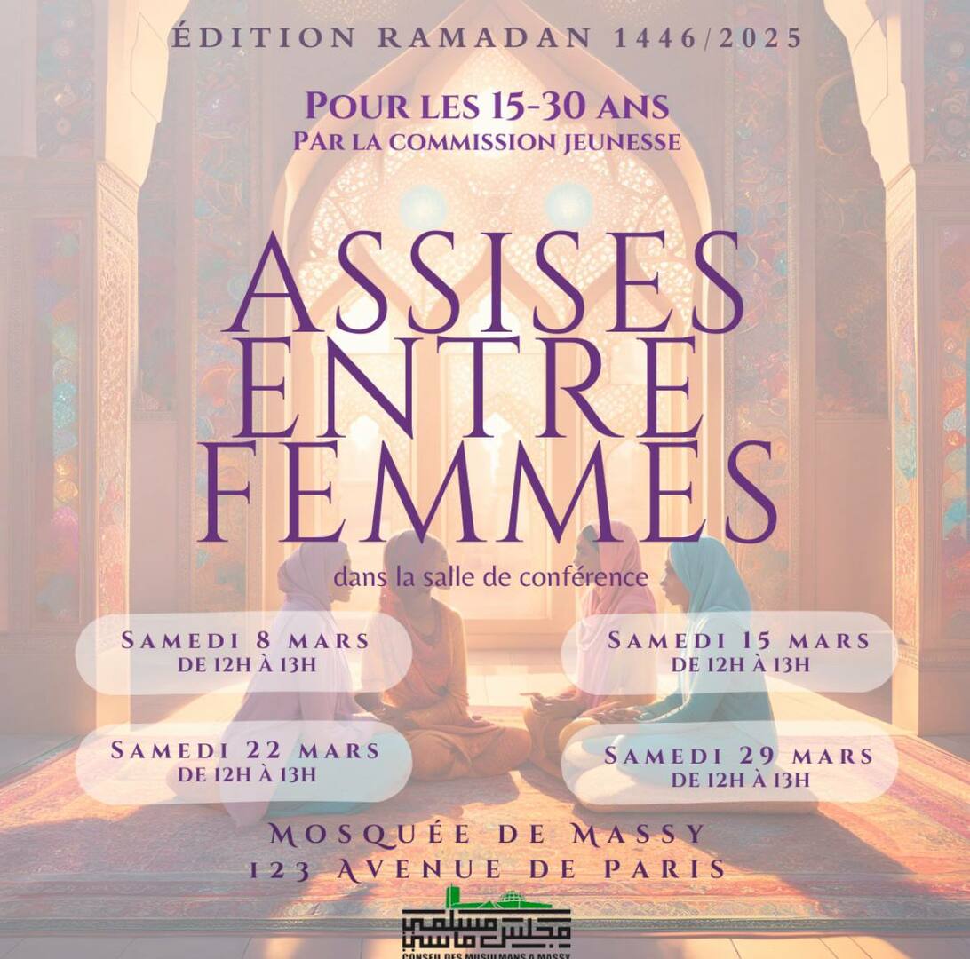 Samedis: Assise entre femmes (15-30 ans)