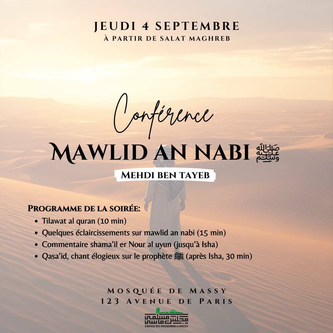 Je 04/09: Soirée "Mawlid Nabi"