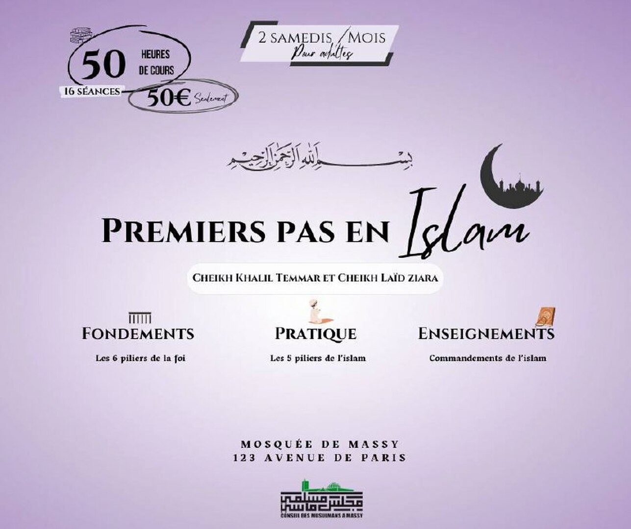 Sam 20/09: Inscriptions "Premiers Pas...