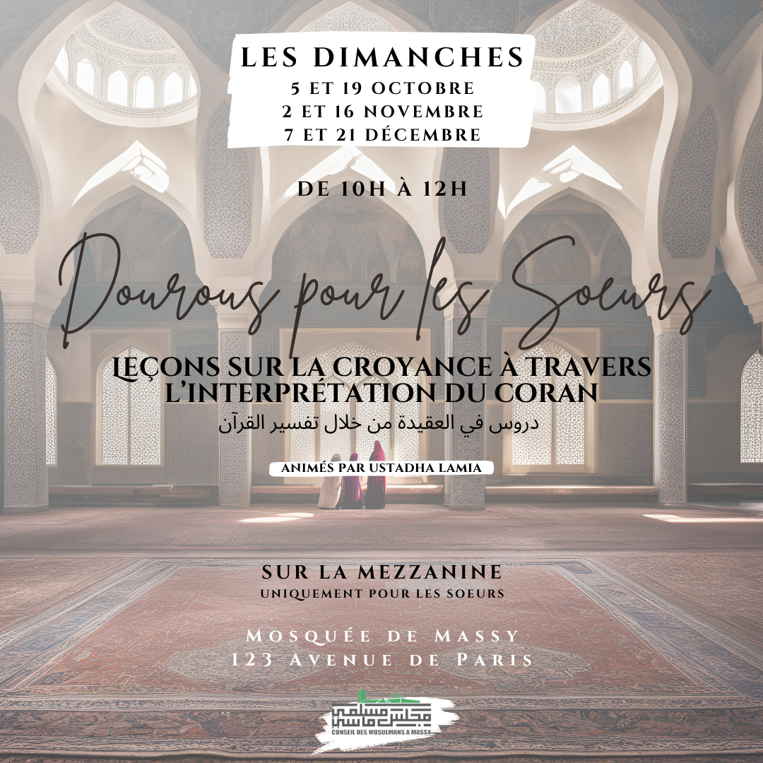 Dim (10h-12h): Dars pour les sœurs