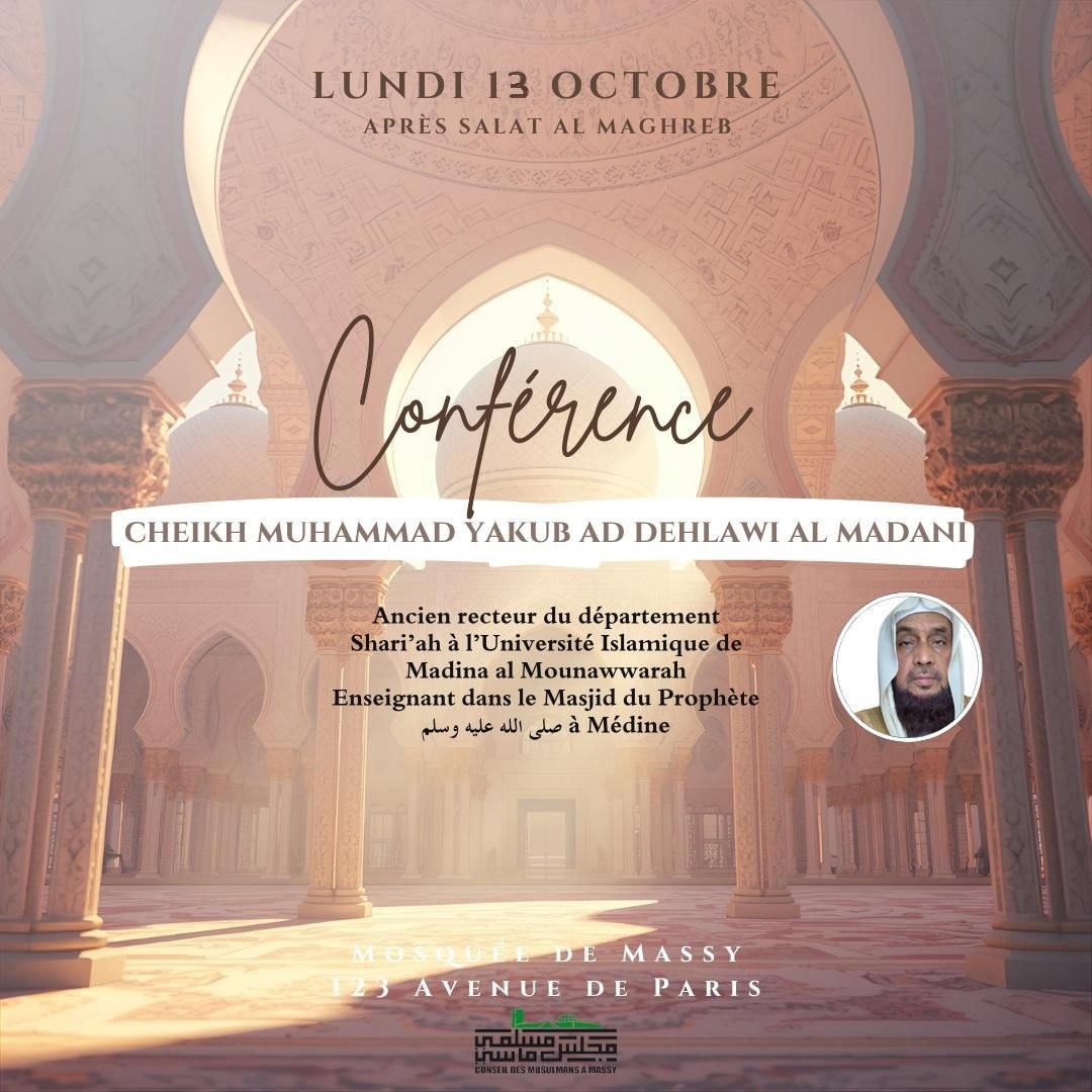 Lundi 13/10: conférence exceptionnelle