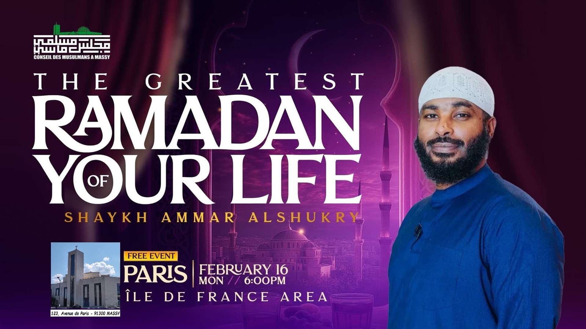 Lun 16/02: conférence par Ammar ALSHUKRY