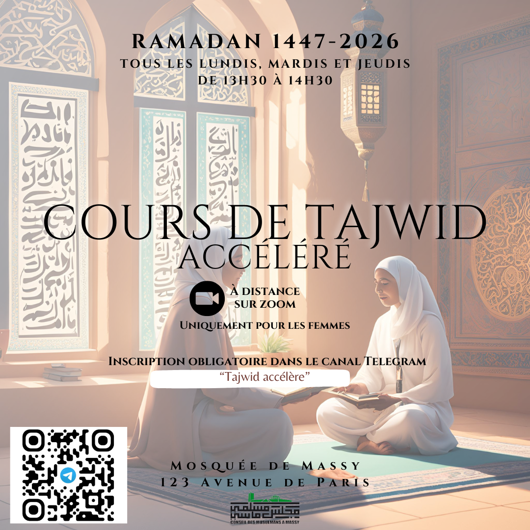 Ramadan: Cours Tajwid accéléré (Soeurs)