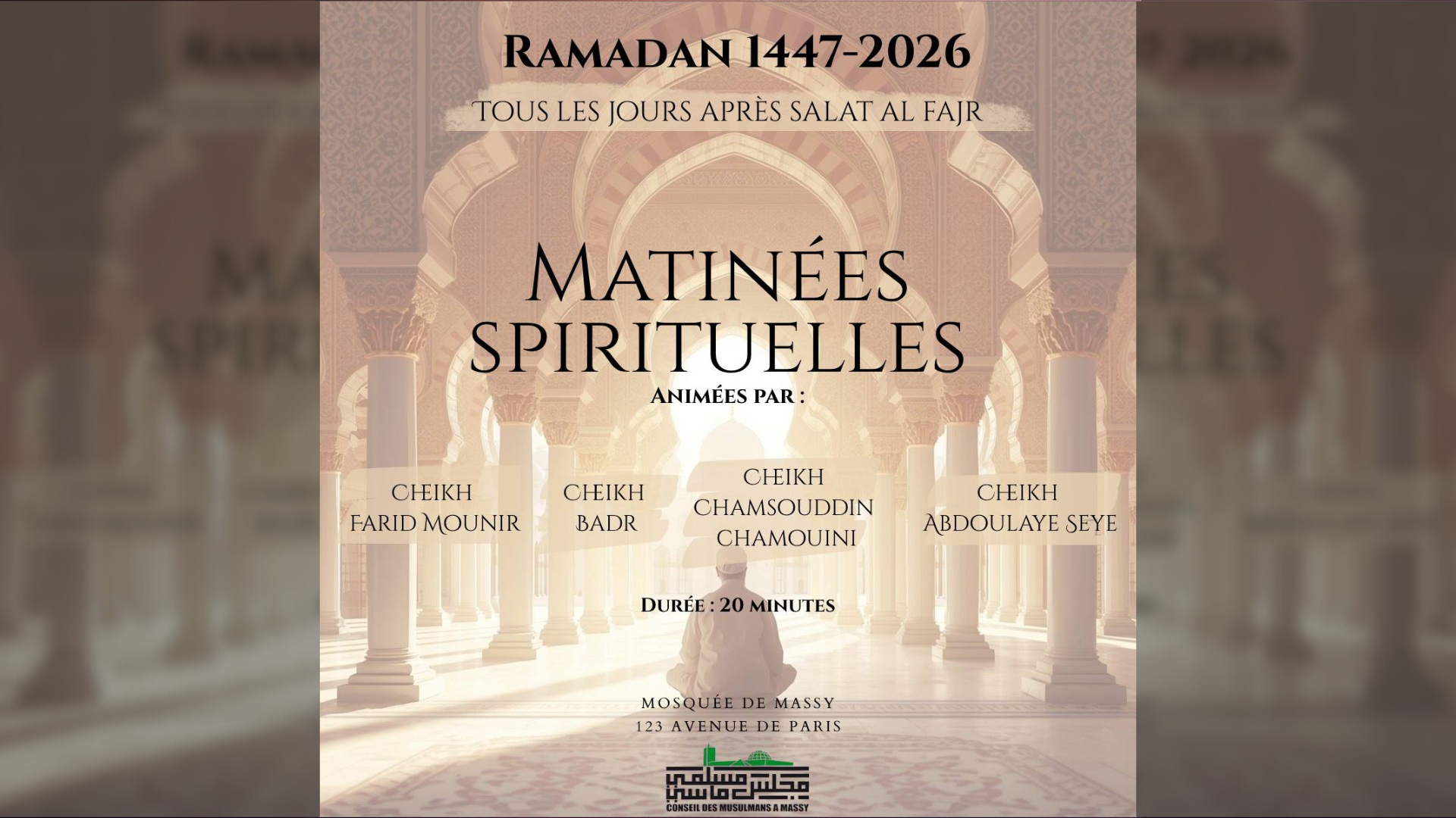 Ramadan: Le matinées spirituelles