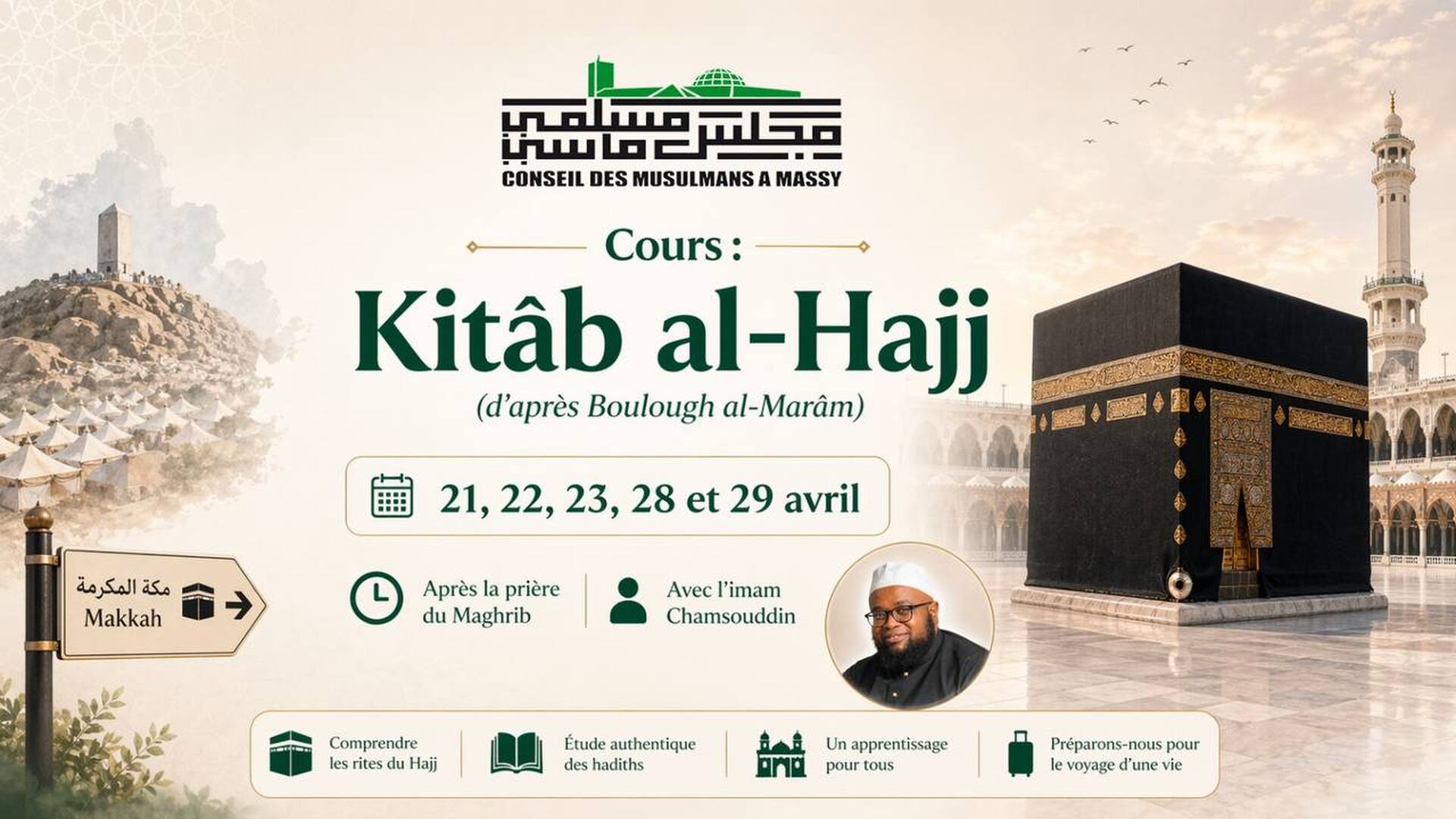 21-22-23-28-29: Kittab al Hajj