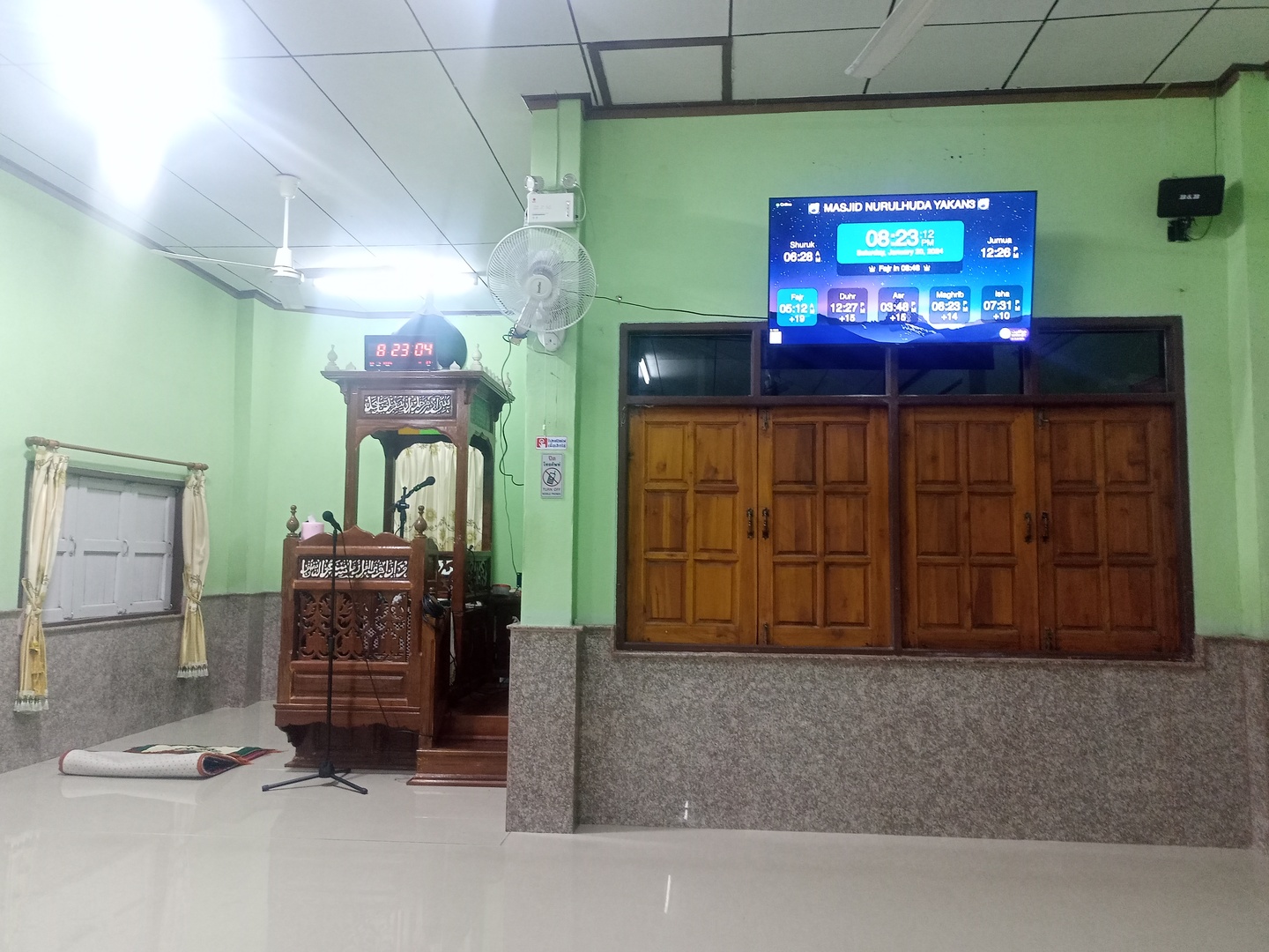 MASJID NURULHUDA (ณ นคร)