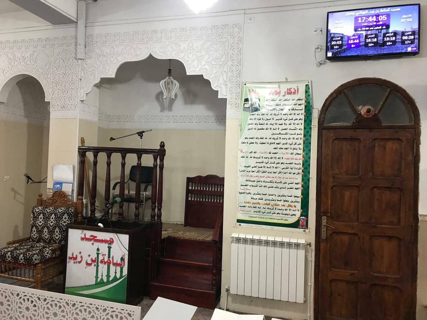 مسجد أسامة بن زيد, الروشي-وهران