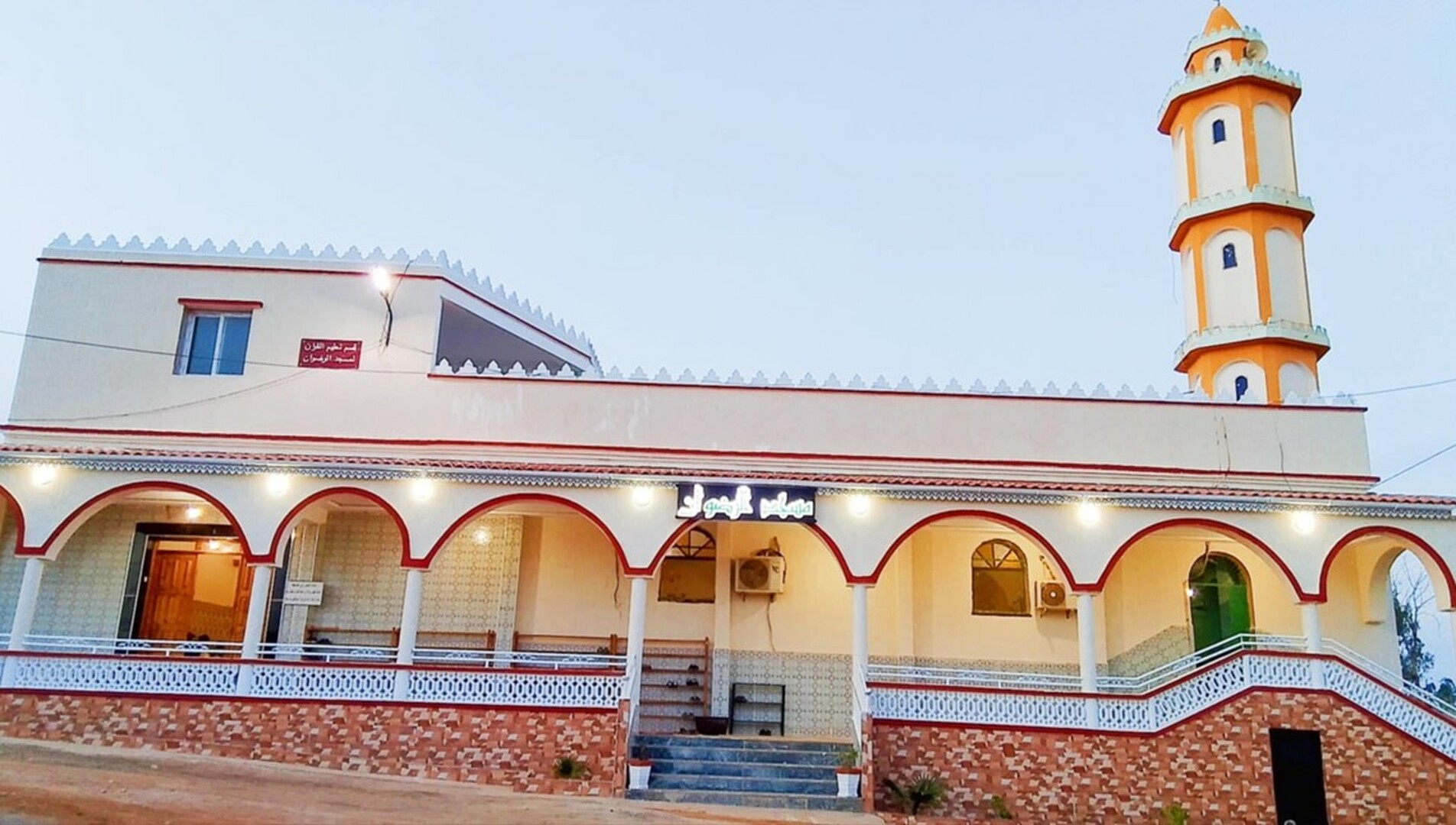 مسجد الرضوان-دوار اولاد غازي-سيدي لخضر