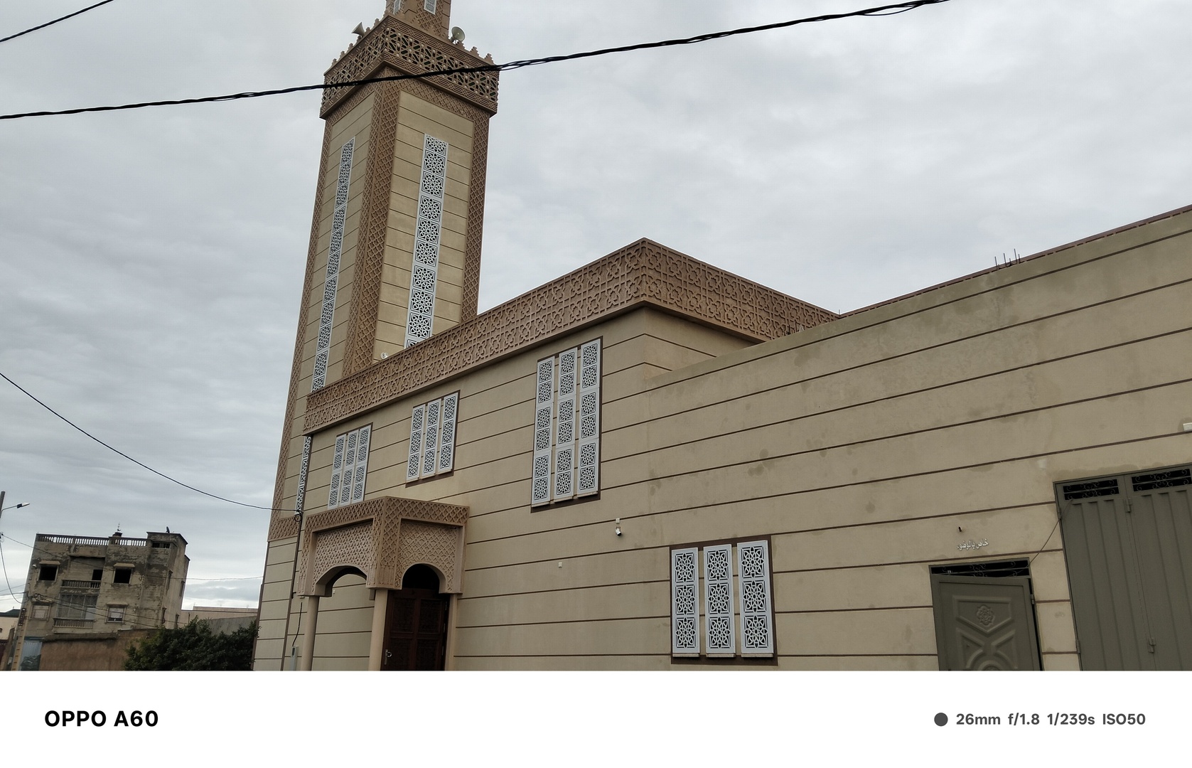 مسجد عبد الله بن مسعود - الفقيه بن صالح