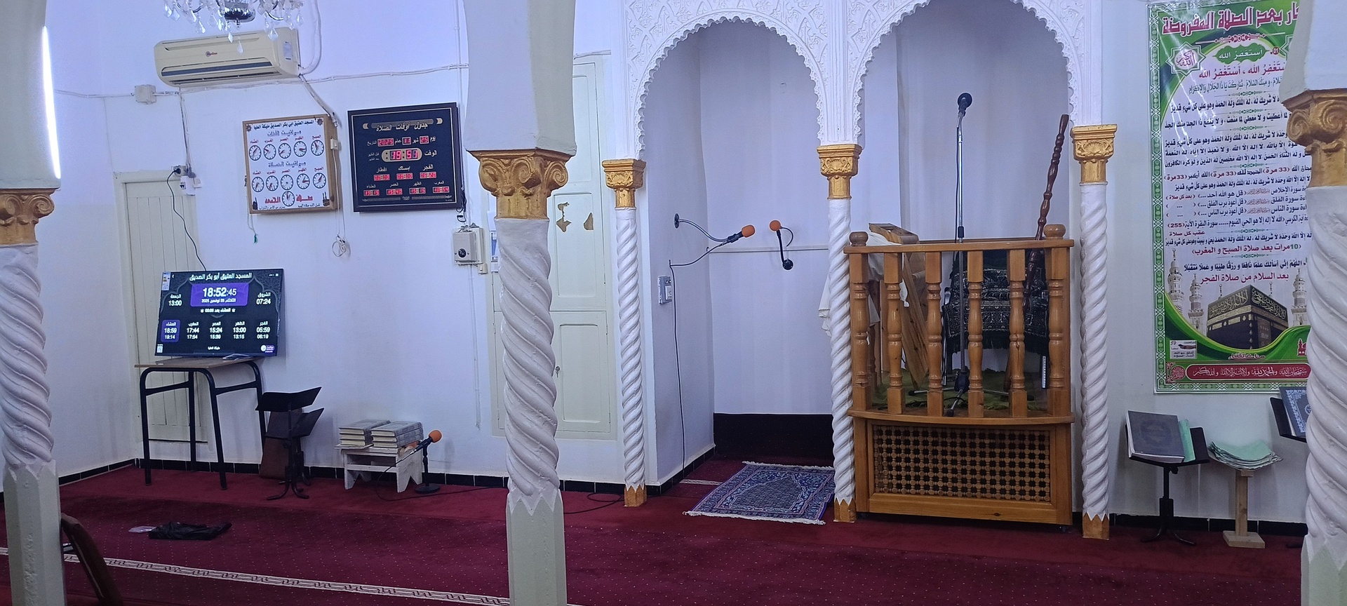 المسجد العتيق أبو بكر الصديق