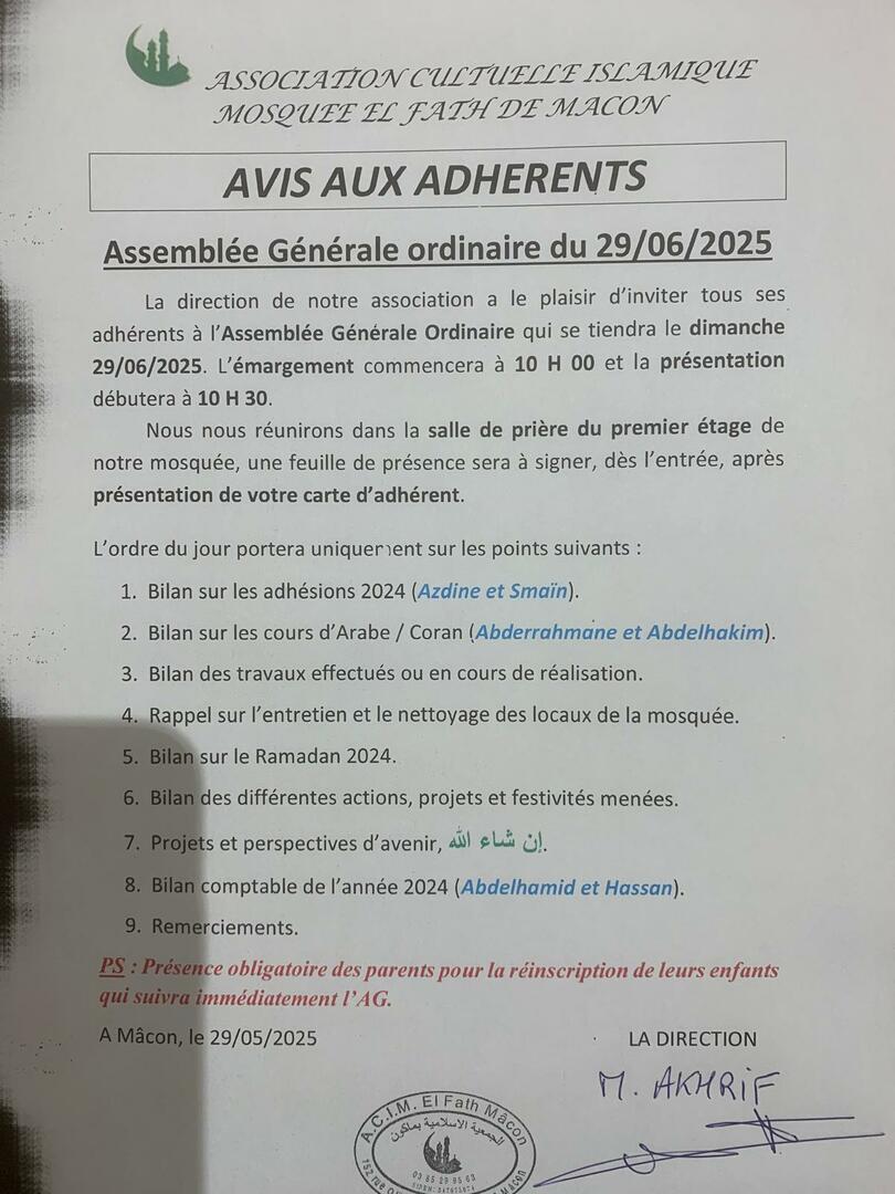 Assemblée générale 2025