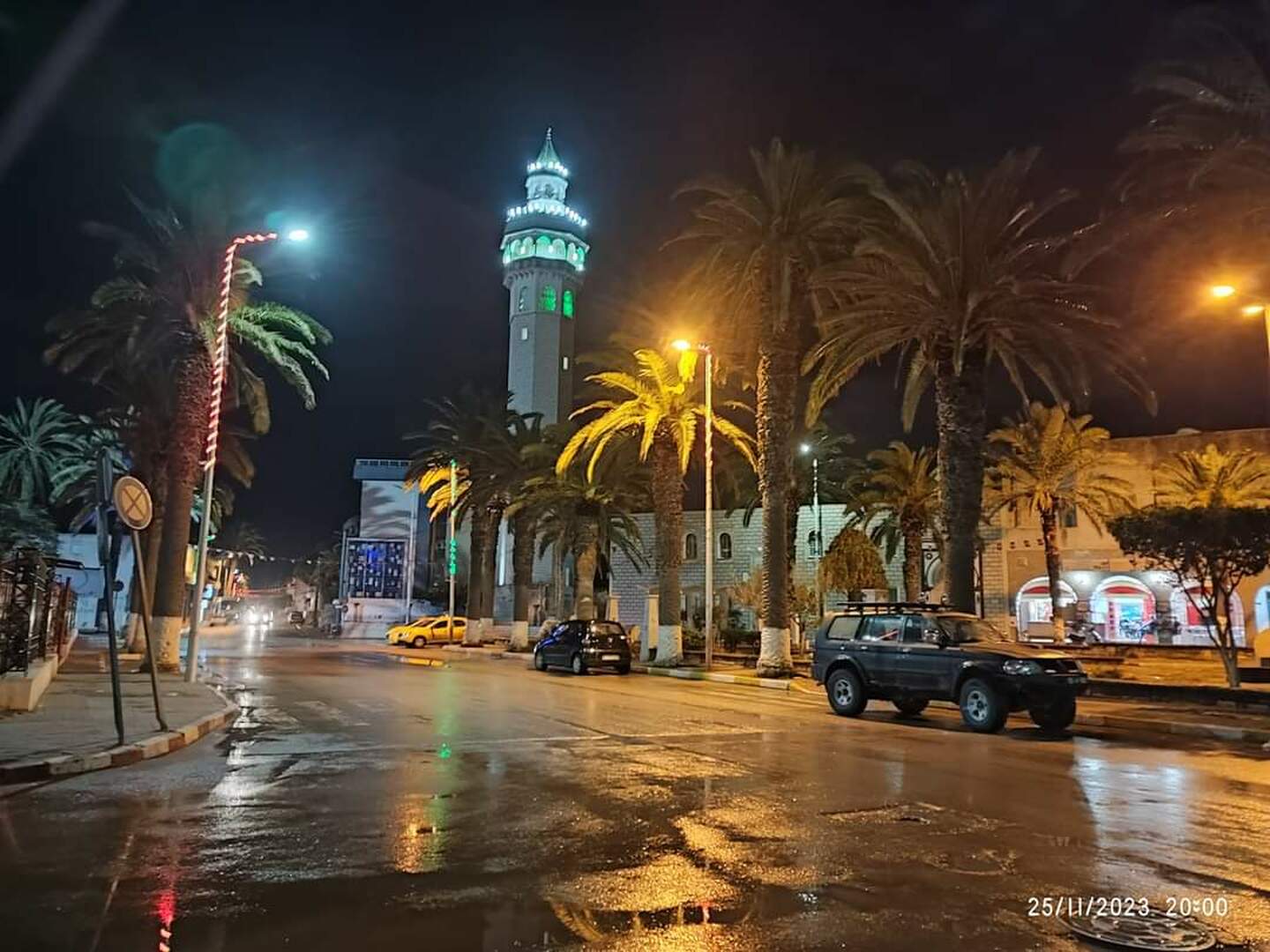 جامع النخلة