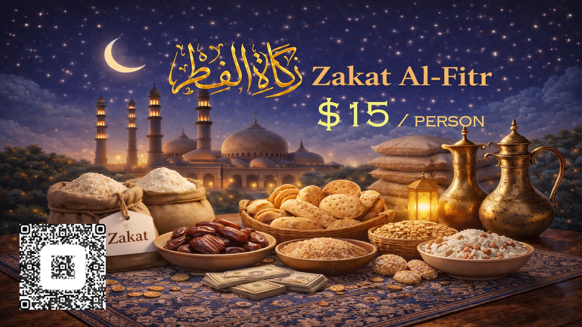 ZAKAT AL-FITR
