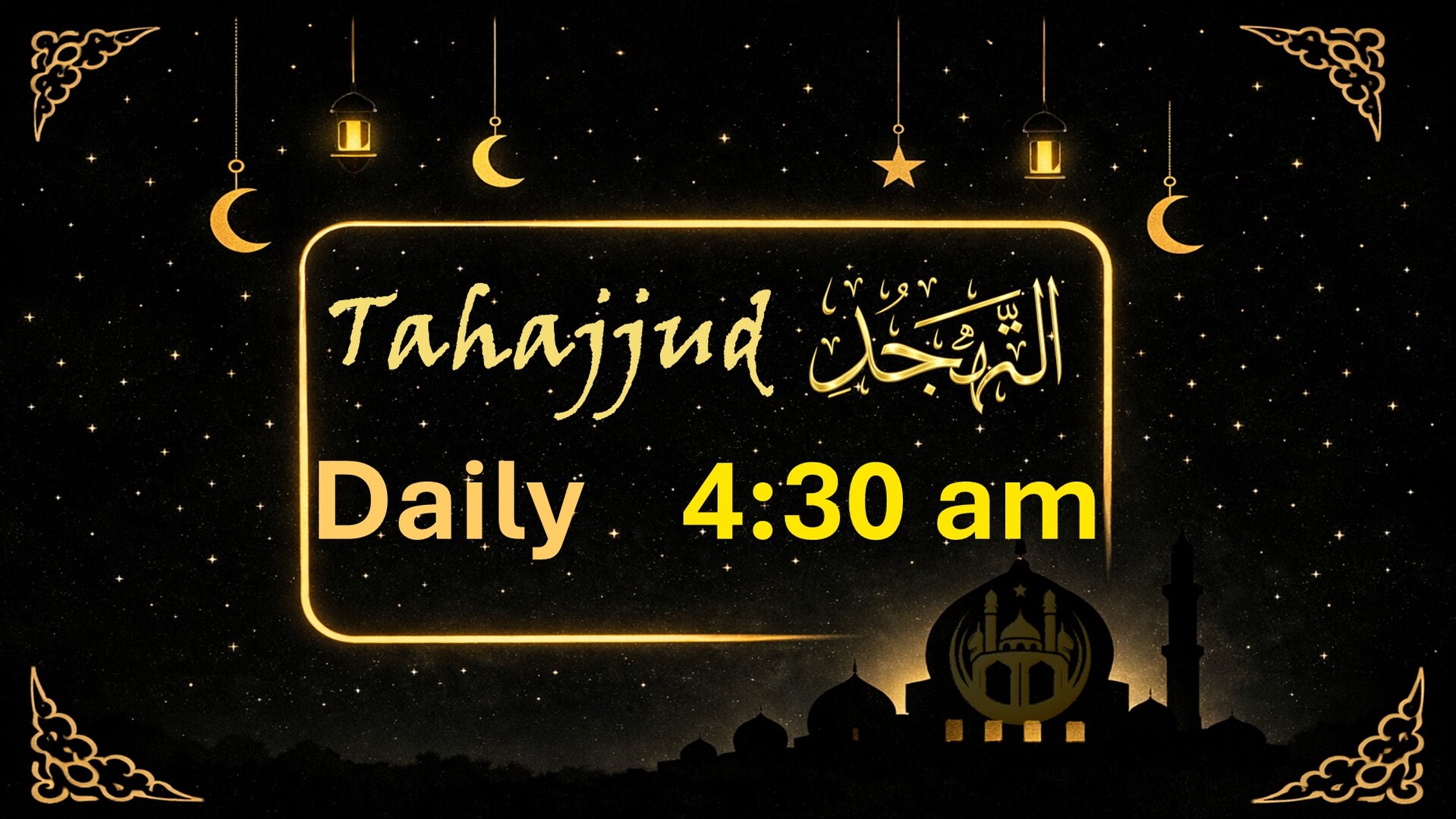 Tahajjud_Ramadan