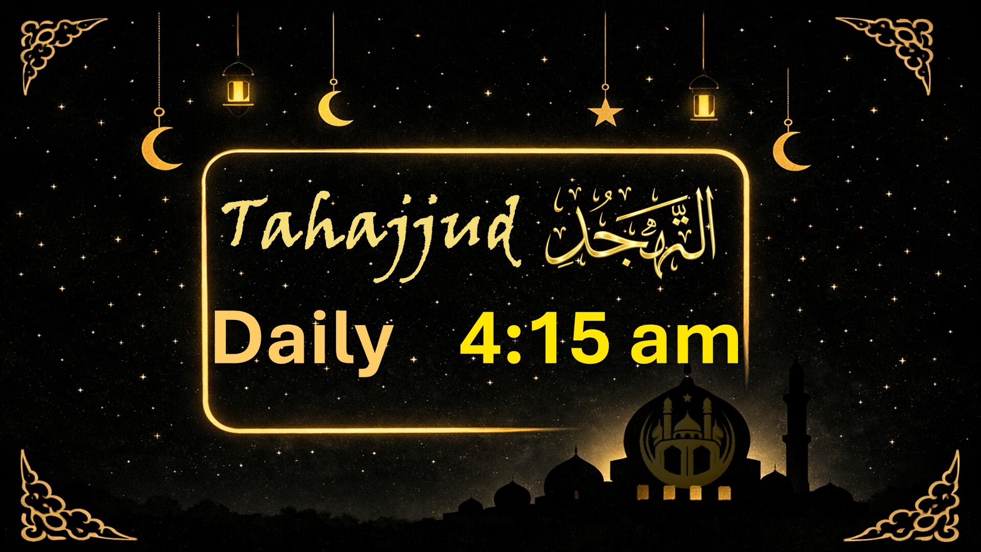 Tahajjud_Ramadan