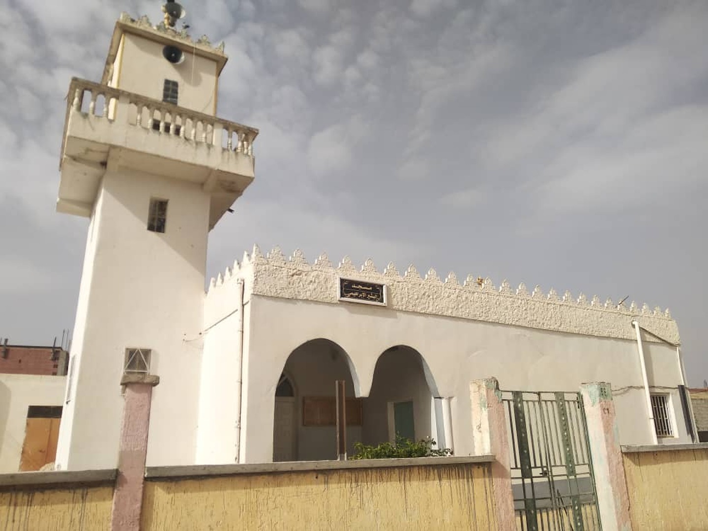 مسجد البشير الإبراهيمي بلحفاف