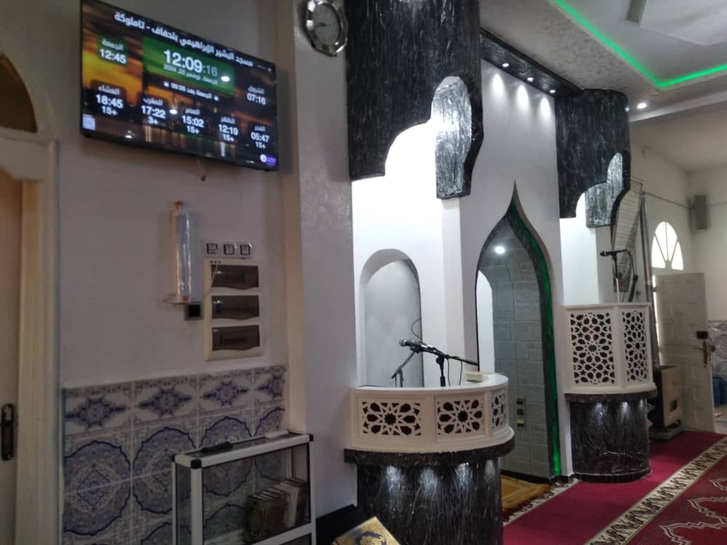 مسجد البشير الإبراهيمي بلحفاف