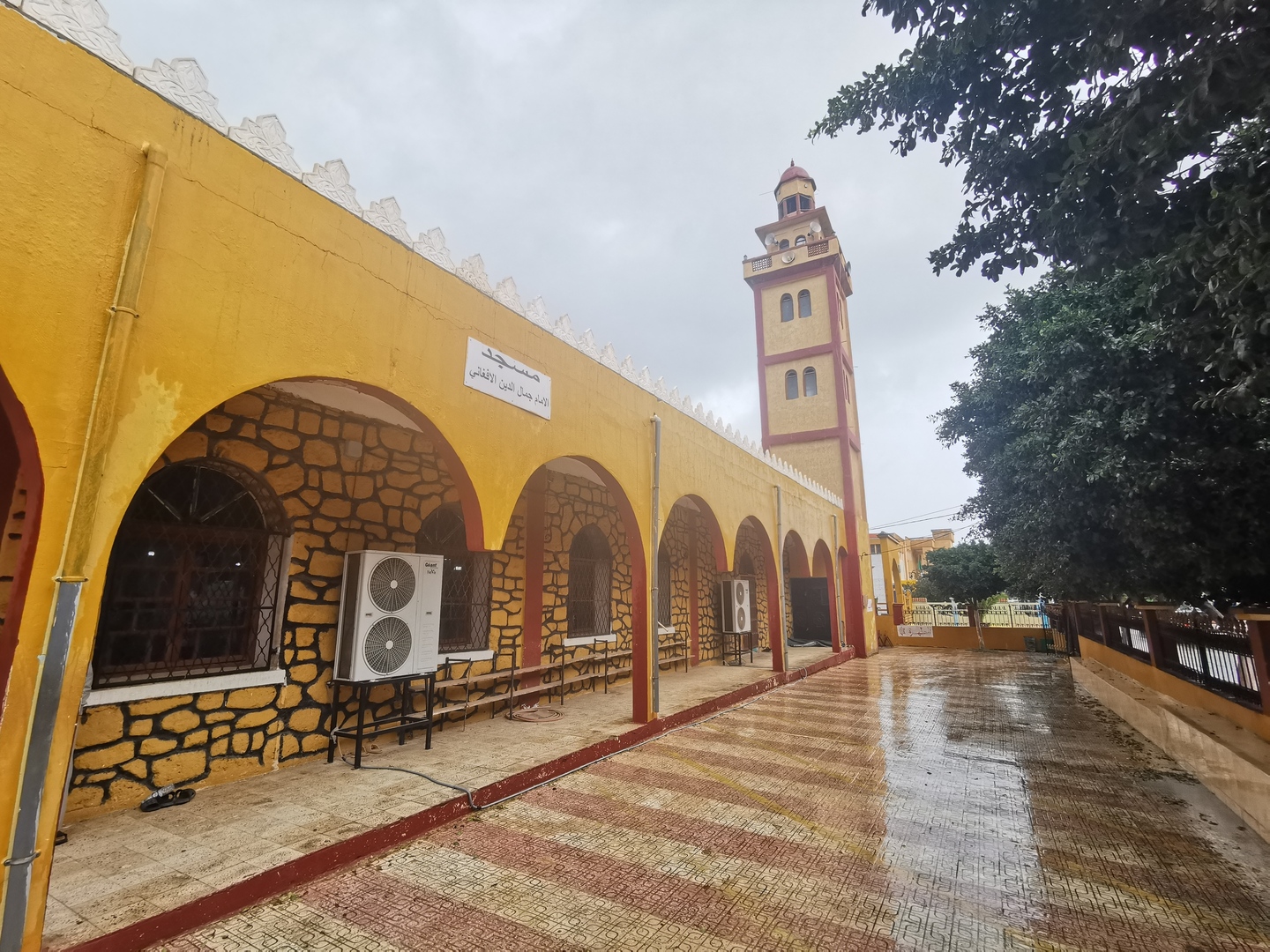 مسجد جمال الدين الأفغاني-أولاد بوغالم