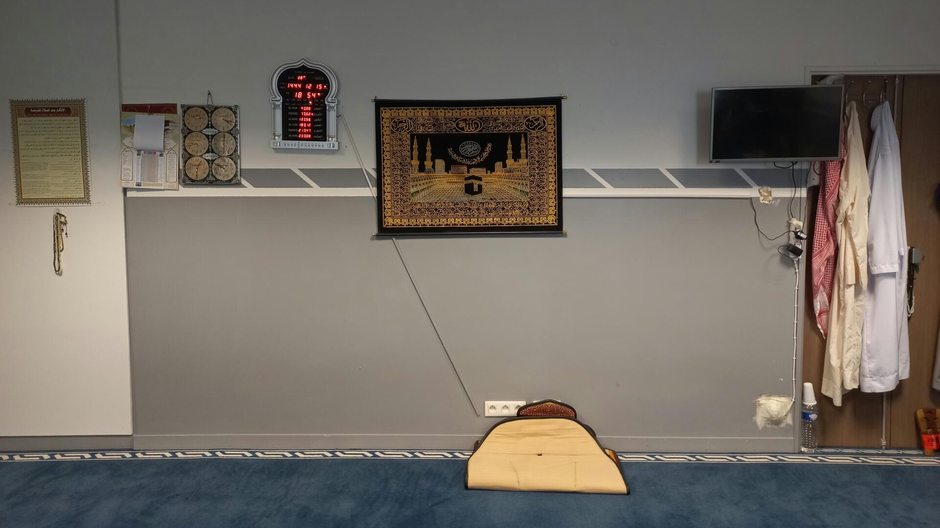 Salle de prière Salman Farsi