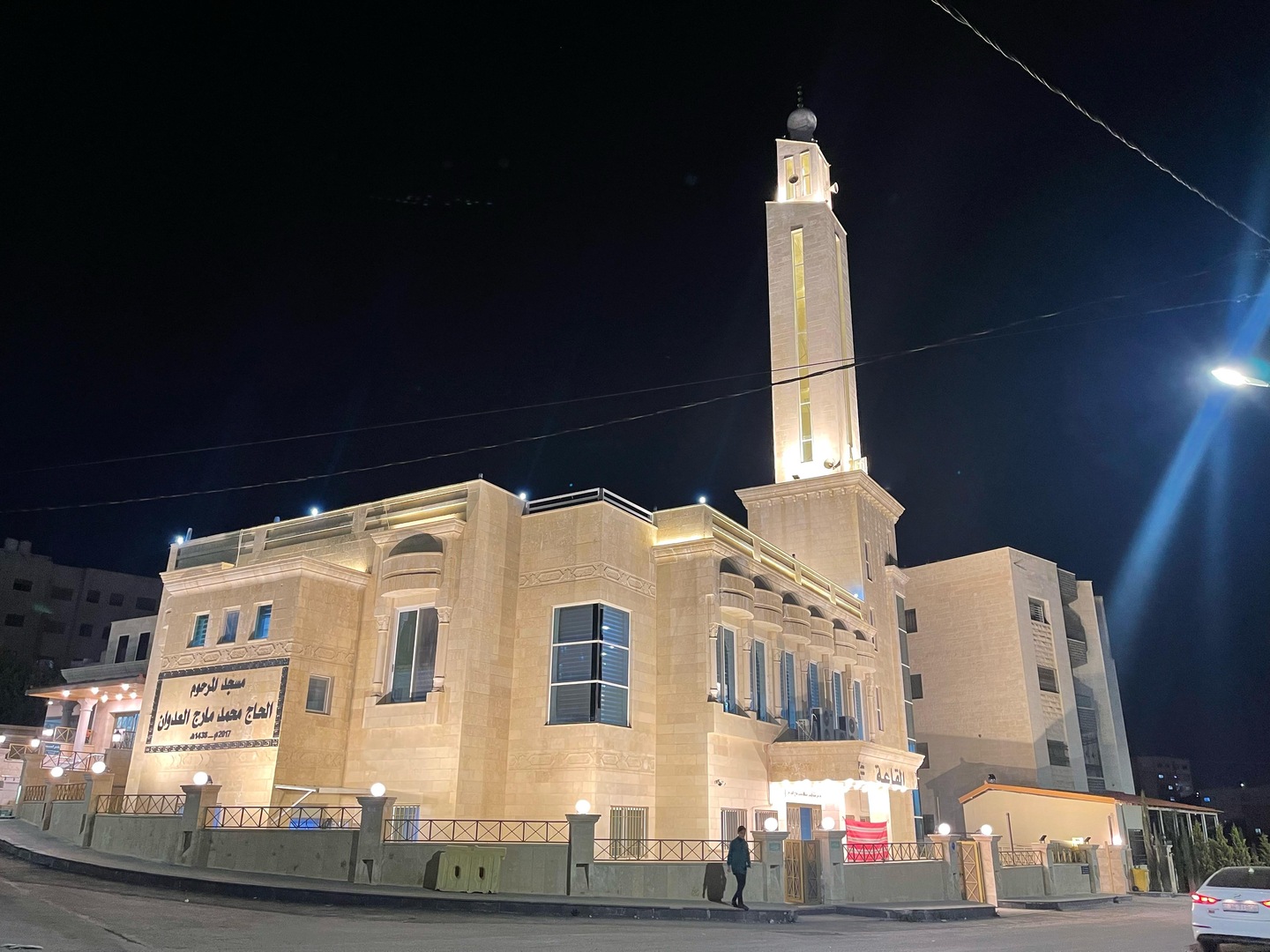 مسجد الحاج محمد المارج العدوان