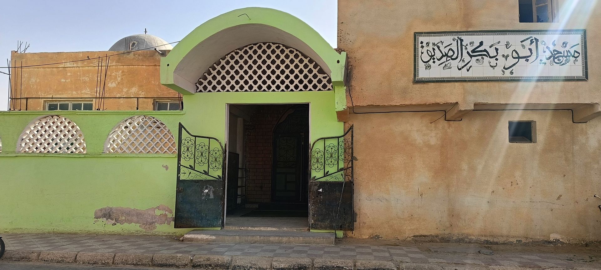 مسجد أبي بكر الصديق