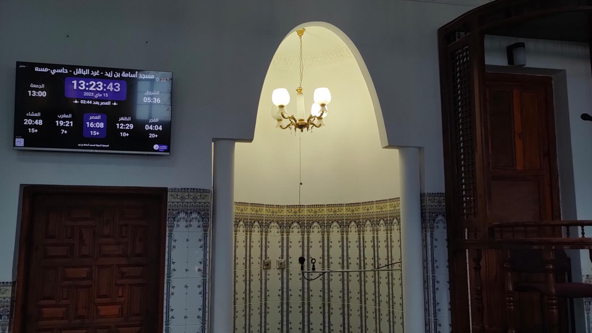 مسجد أسامة بن زيد غرد الباڨل