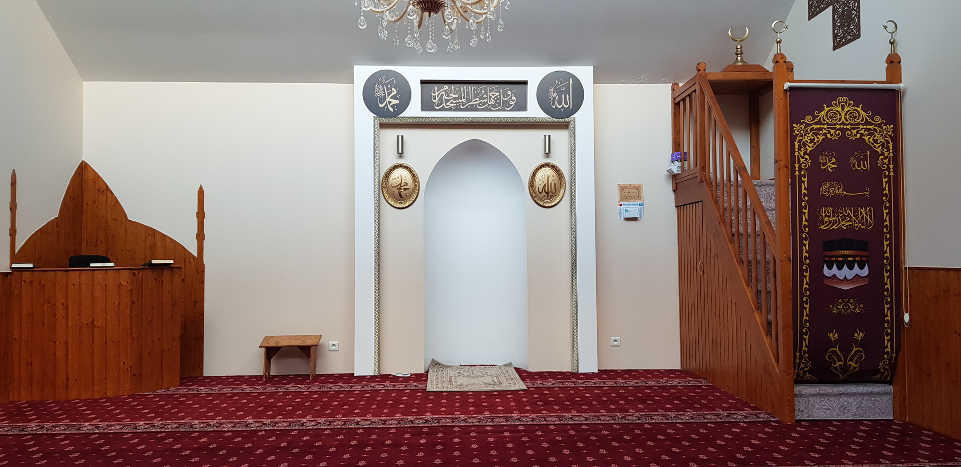 Mosquée Mevlana DITIB Schirmeck/Labroque
