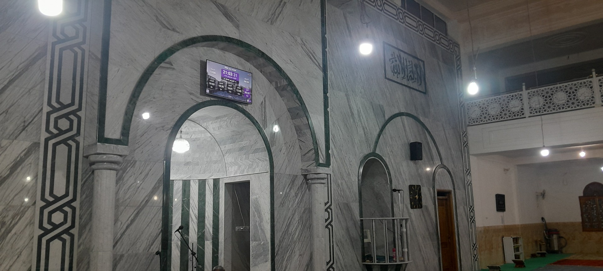 مسجد بدر  عزابة