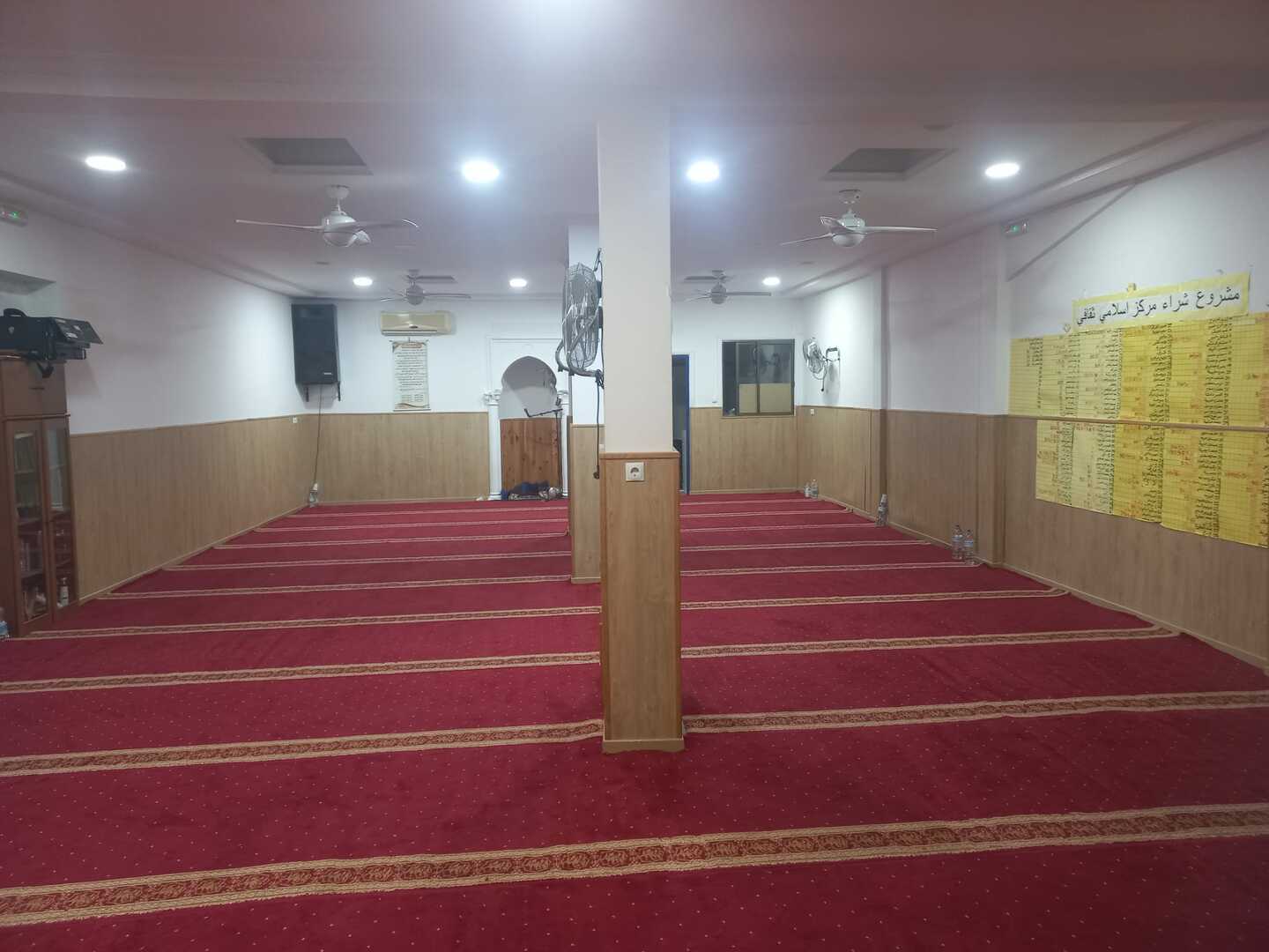 المركز الاسلامي بمدينة ولبة
