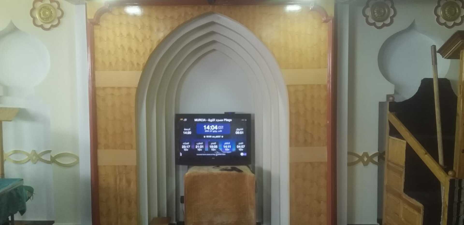 مسجد التوبة Pliego