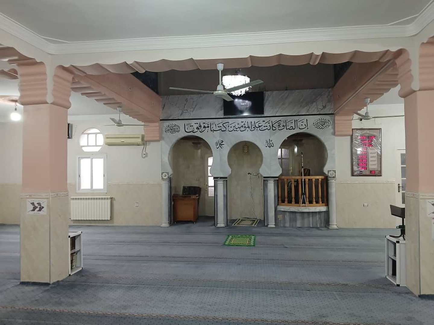 مسجد بلال بن رباح