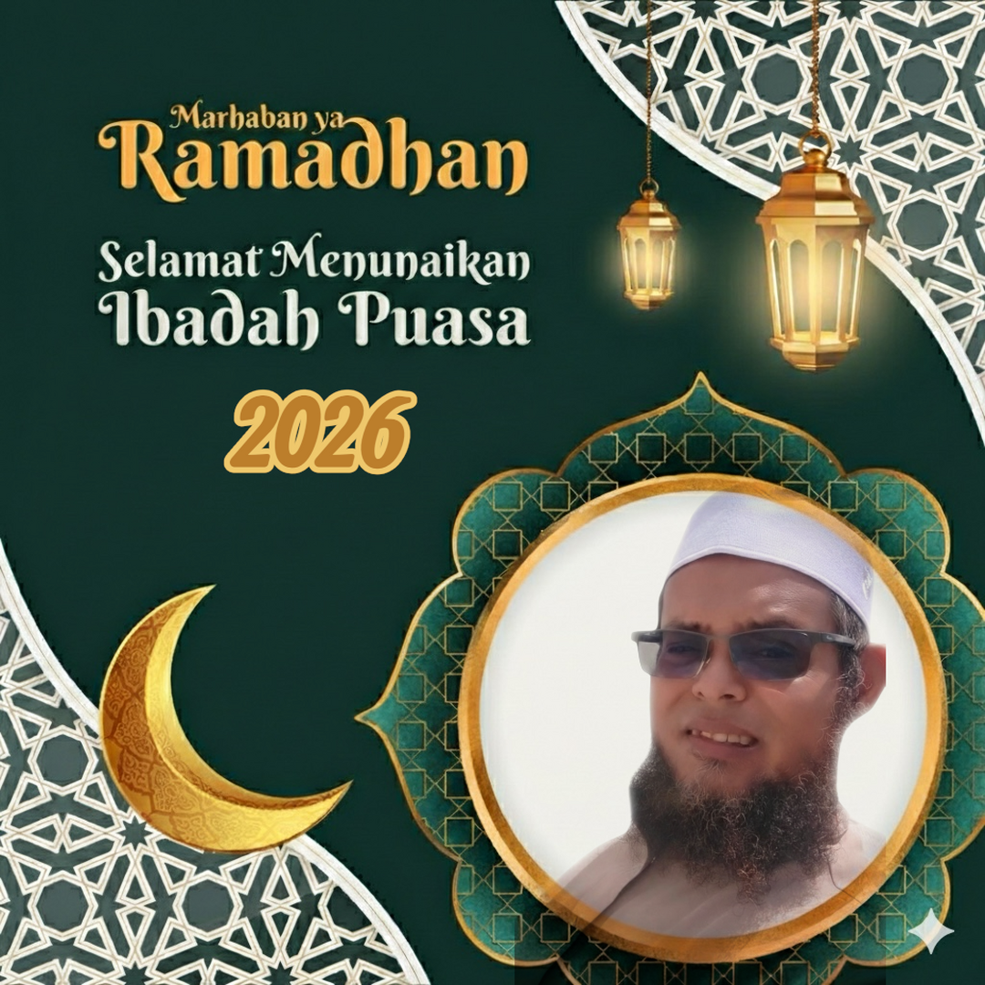 Ramadhan Mubarak