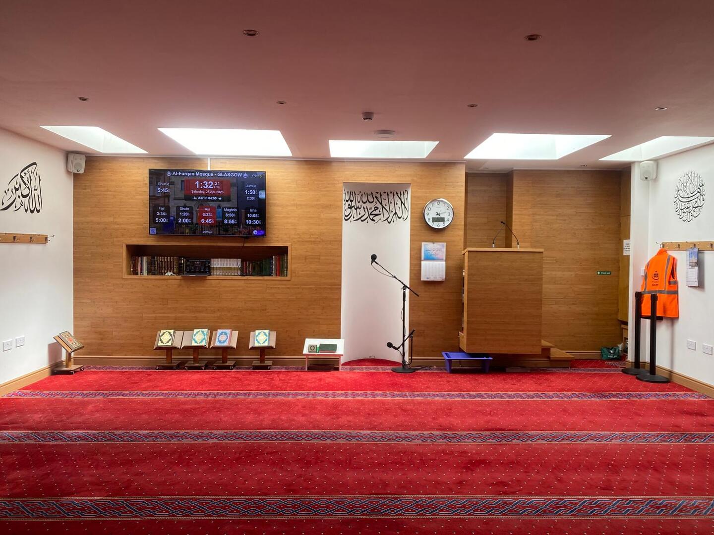 Al-Furqan Mosque