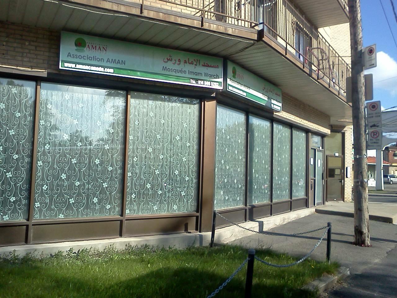 Mosquée Imam Warch - مسجد الإمام ورش