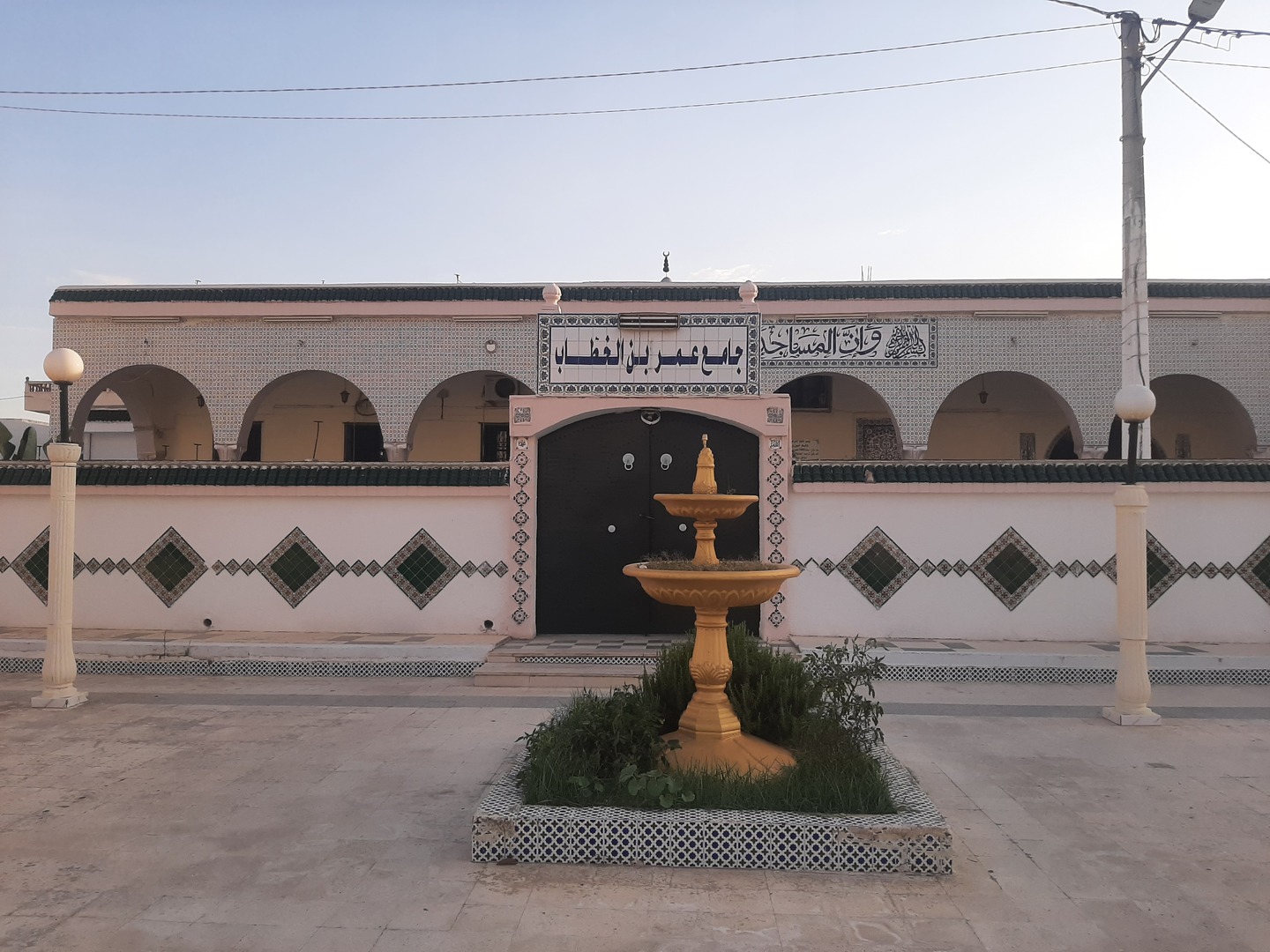 جامع عمر ابن الخطاب