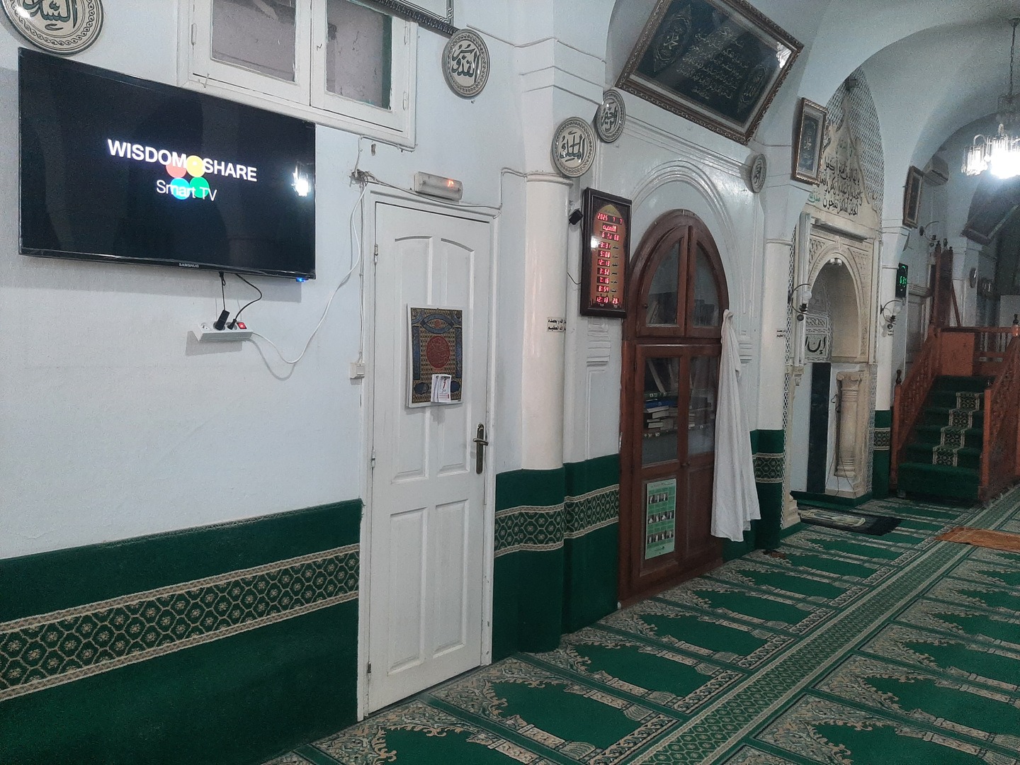 جامع عمر ابن الخطاب