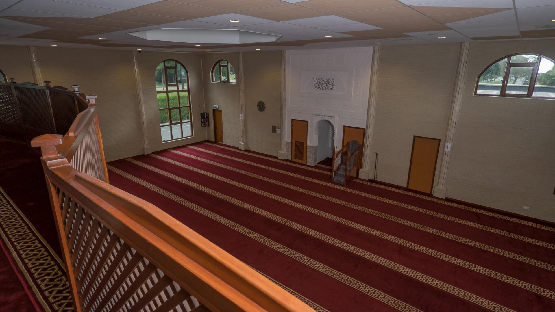 Stichting Islamitische Moskee