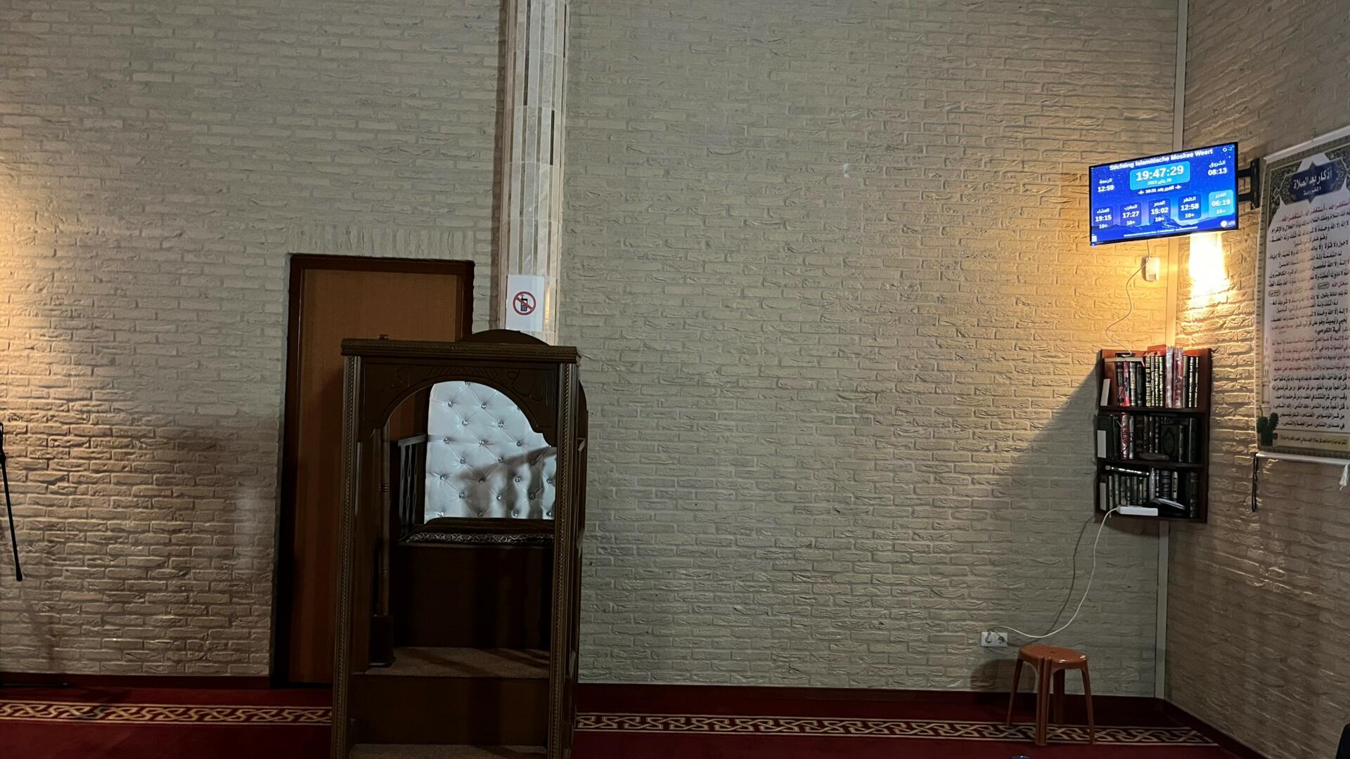 Stichting Islamitische Moskee