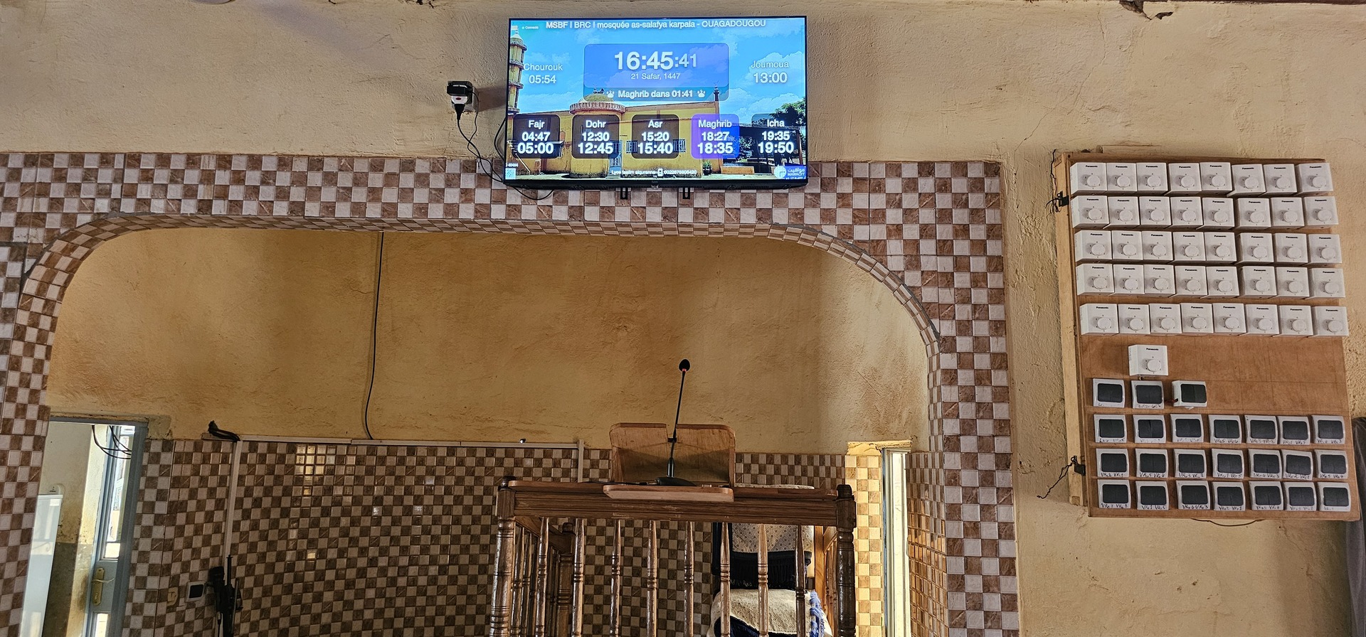 MSBF ا BRC ا mosquée as-salafya karpala