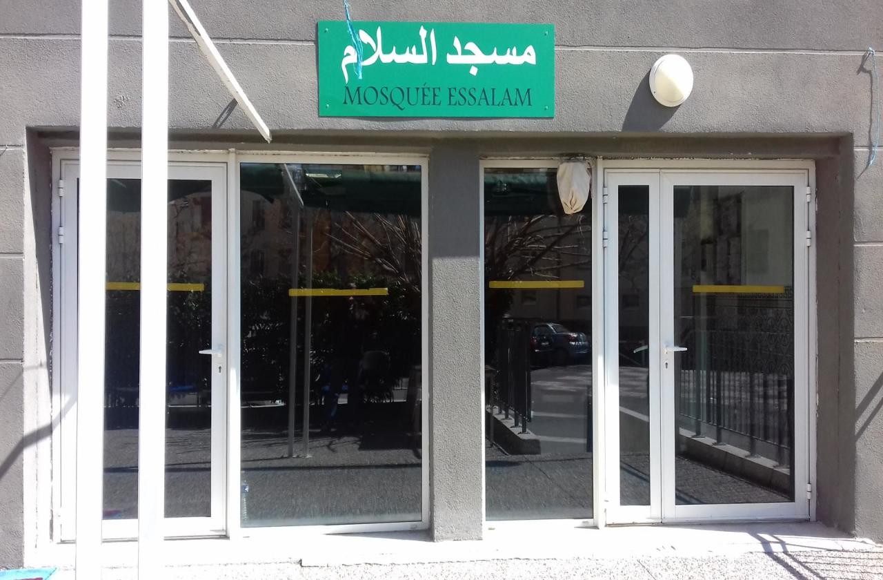 مسجد السلام - Marseille