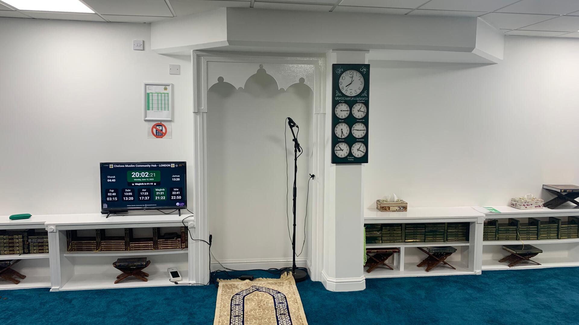 Chelsea Muslim Community Hub