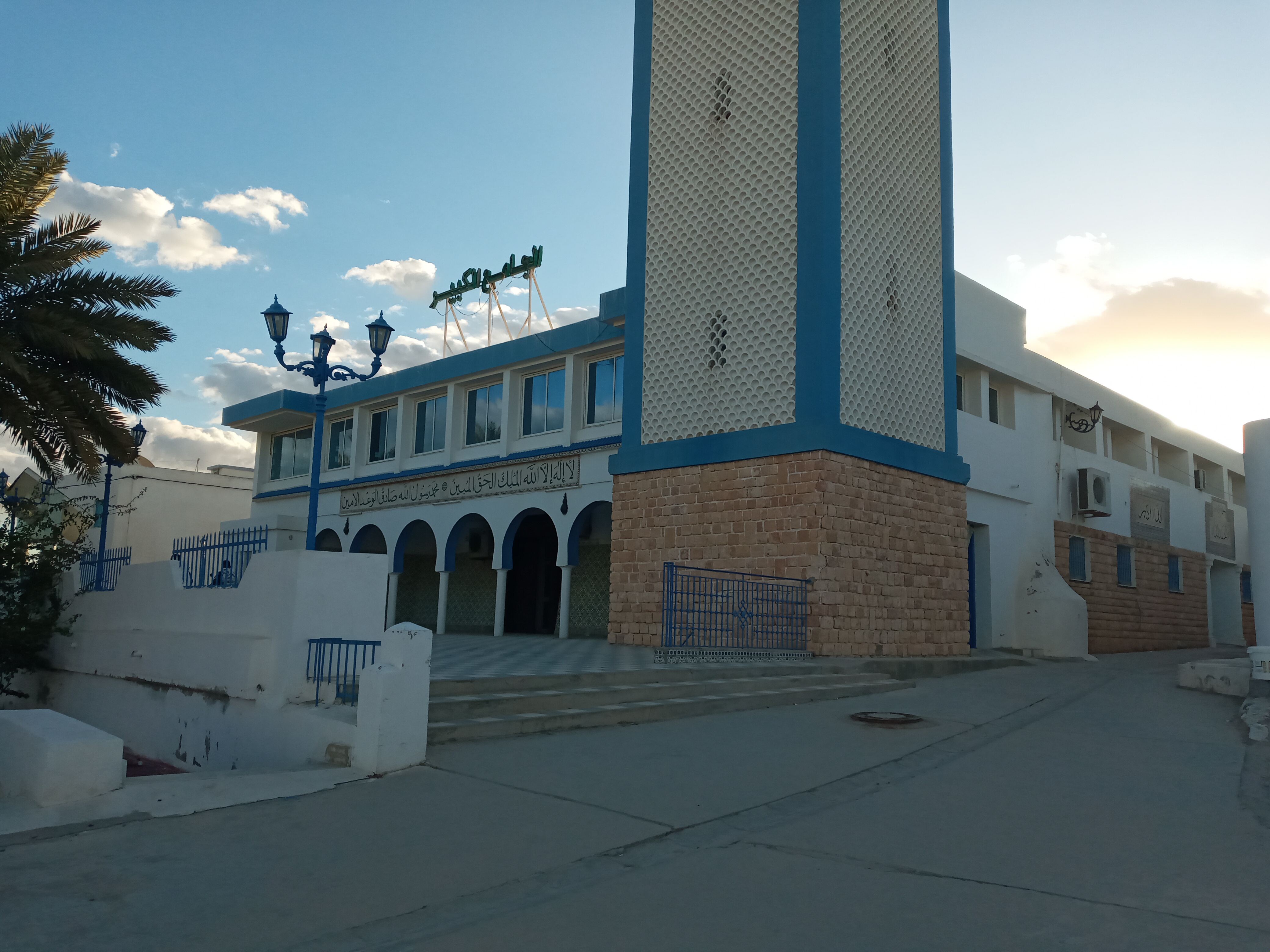 الجامع الكبير - المحرس